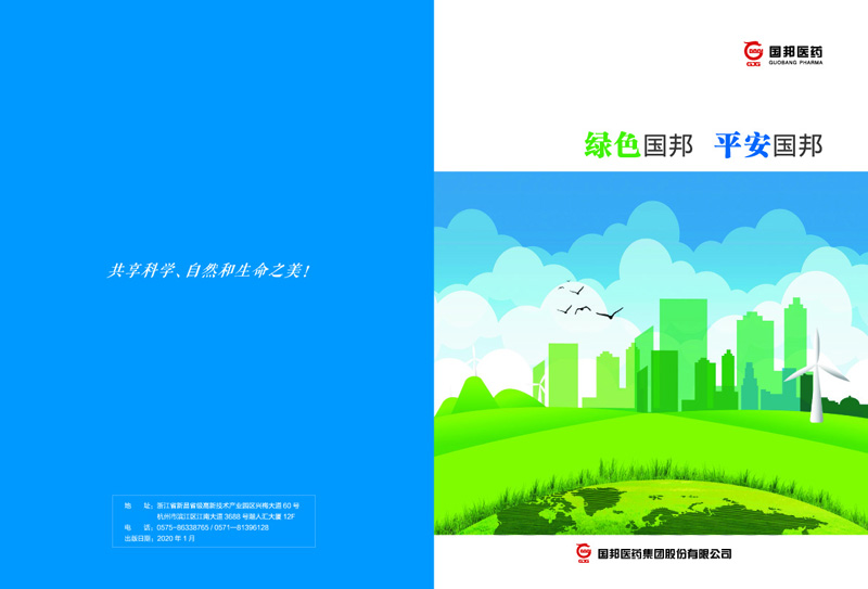 ɫʱ()ǲ!ƽʱ()ǲ!