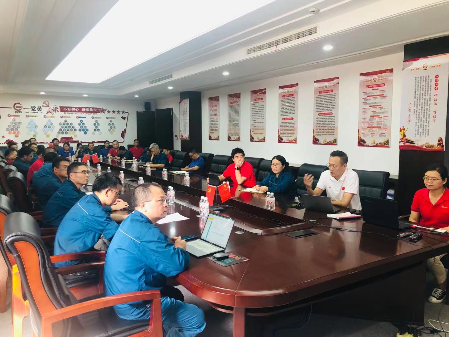 尊时凯龙·(中国区)人生就是搏!