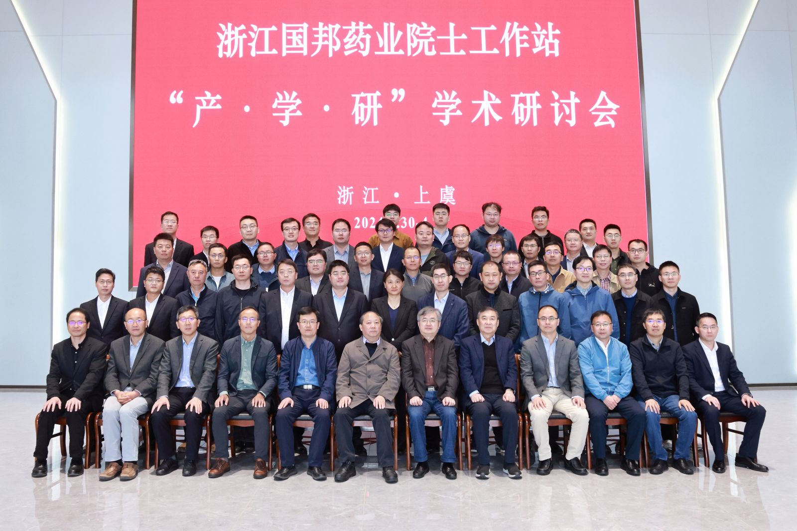 尊时凯龙·(中国区)人生就是搏!
