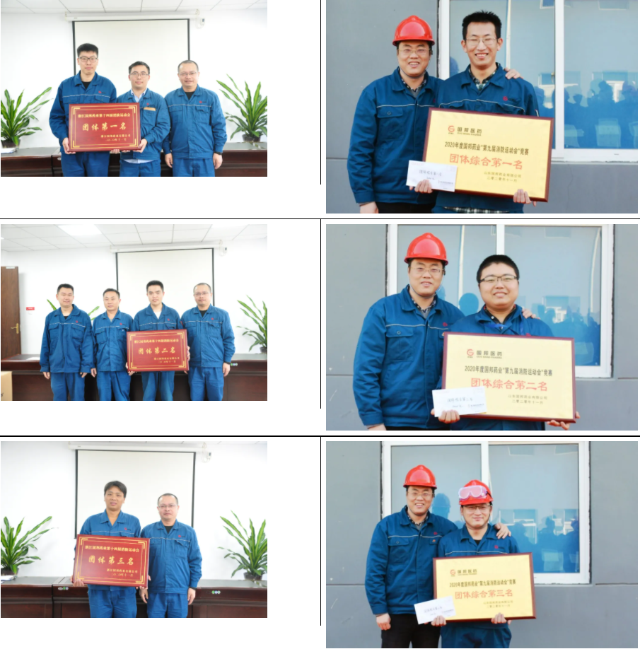 尊时凯龙·(中国区)人生就是搏!