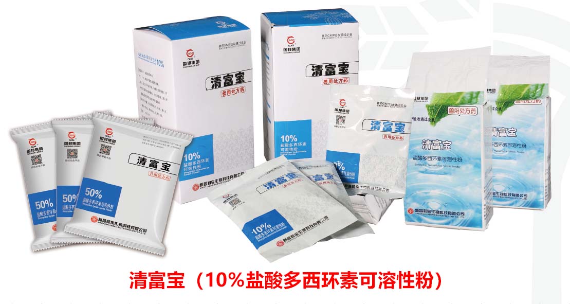 尊时凯龙·(中国区)人生就是搏!
