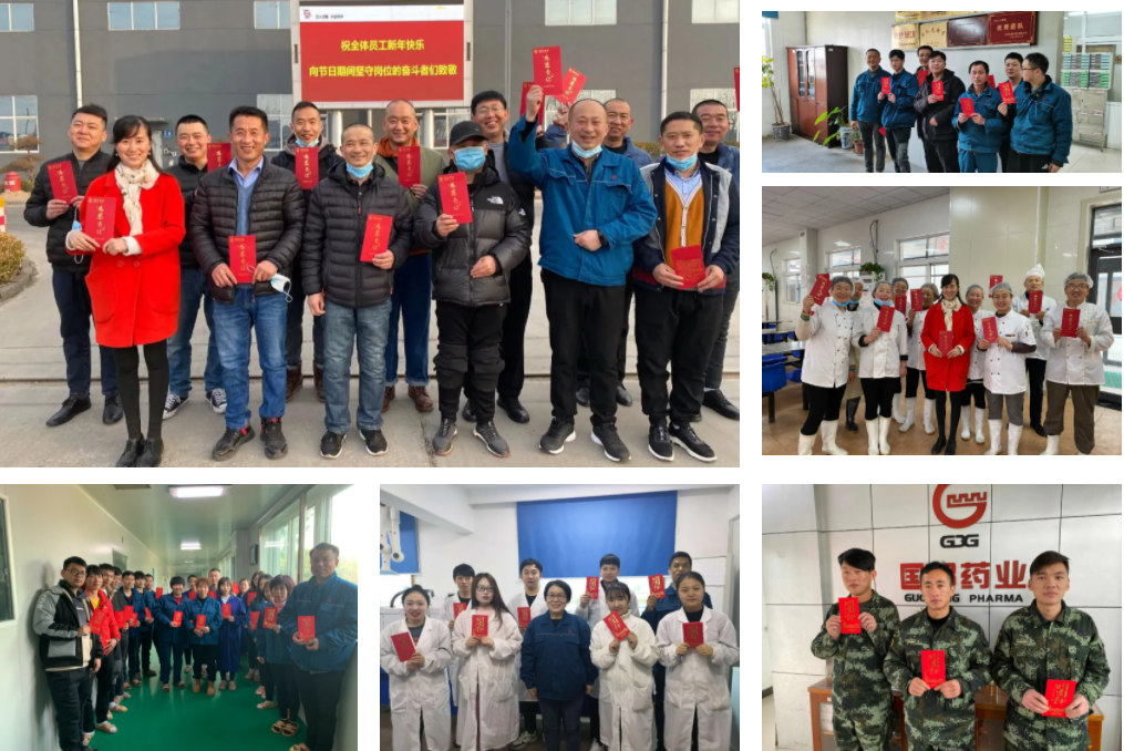 尊时凯龙·(中国区)人生就是搏!