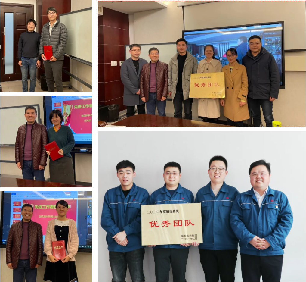尊时凯龙·(中国区)人生就是搏!