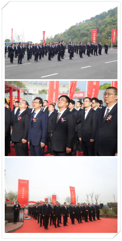 尊时凯龙·(中国区)人生就是搏!