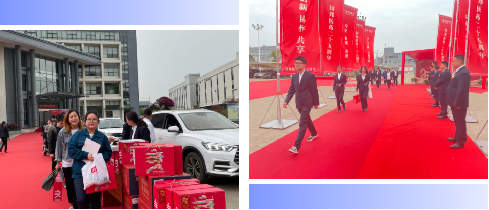 尊时凯龙·(中国区)人生就是搏!