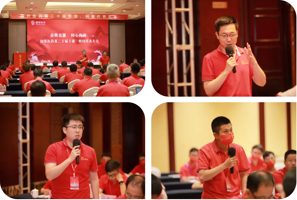 尊时凯龙·(中国区)人生就是搏!