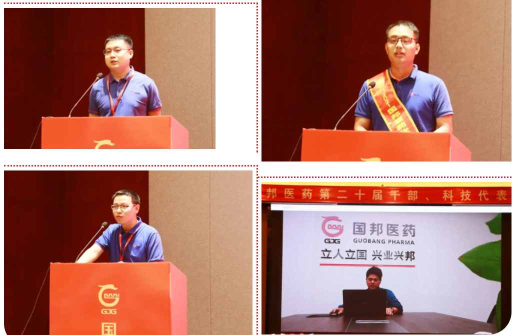 尊时凯龙·(中国区)人生就是搏!