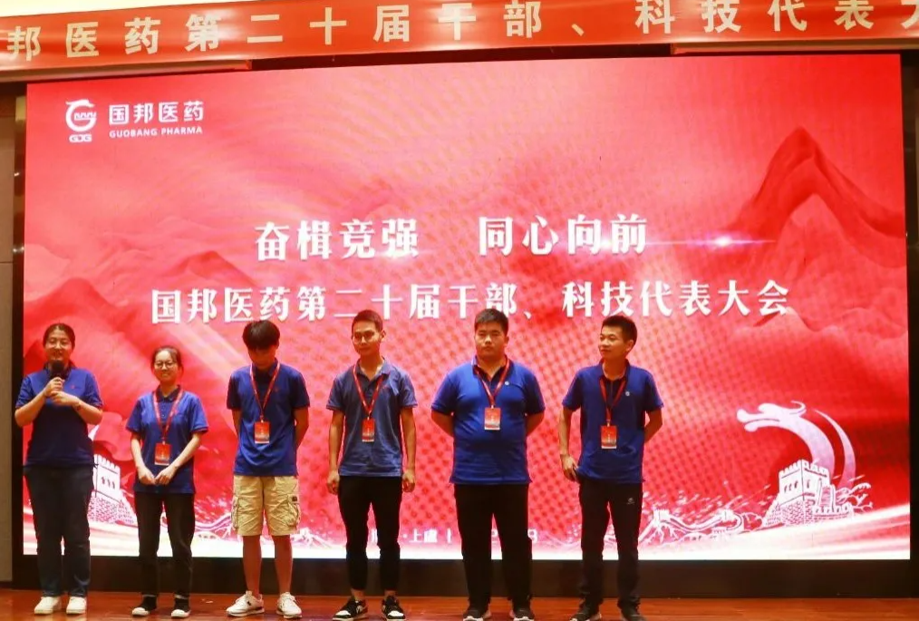 尊时凯龙·(中国区)人生就是搏!