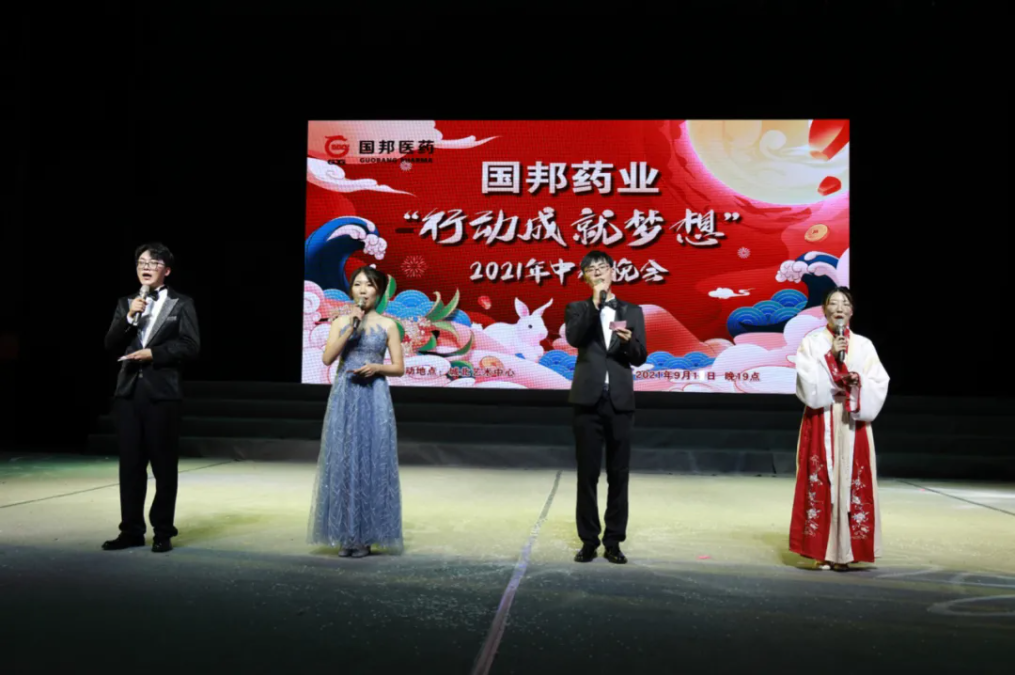 尊时凯龙·(中国区)人生就是搏!