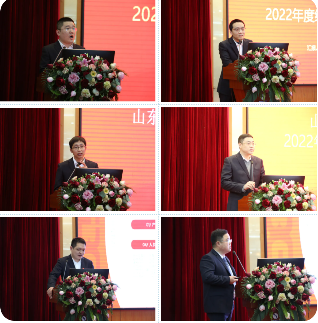 尊时凯龙·(中国区)人生就是搏!