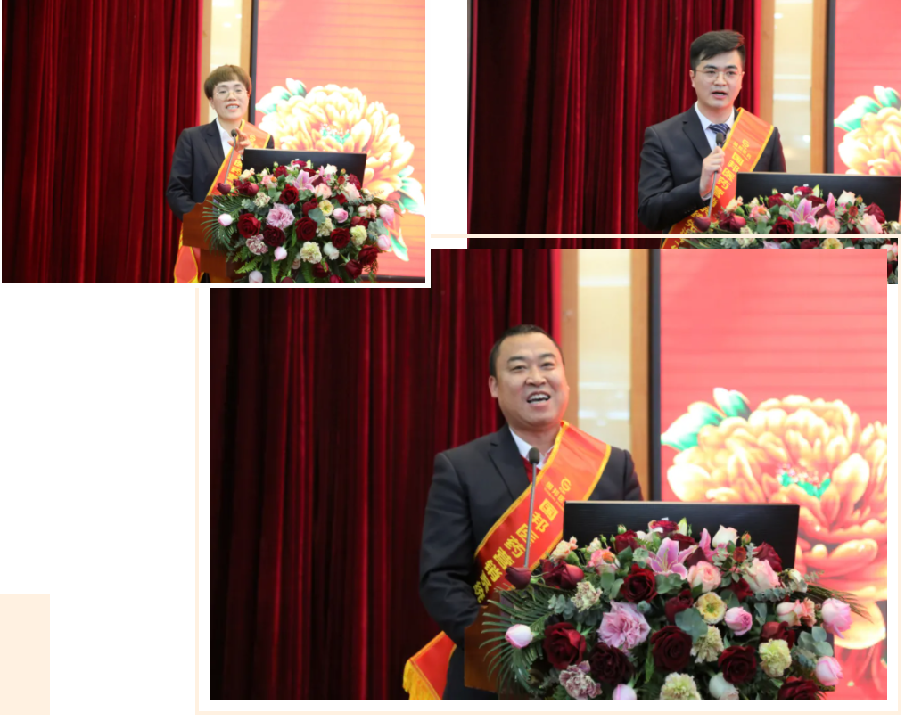 尊时凯龙·(中国区)人生就是搏!