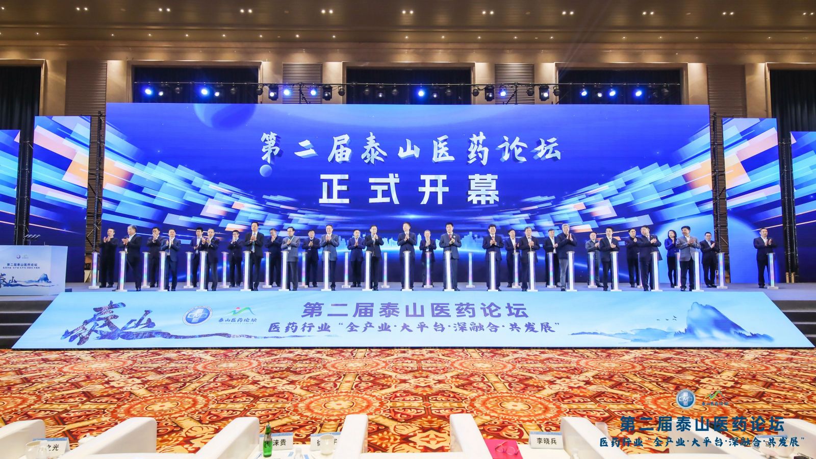 尊时凯龙·(中国区)人生就是搏!
