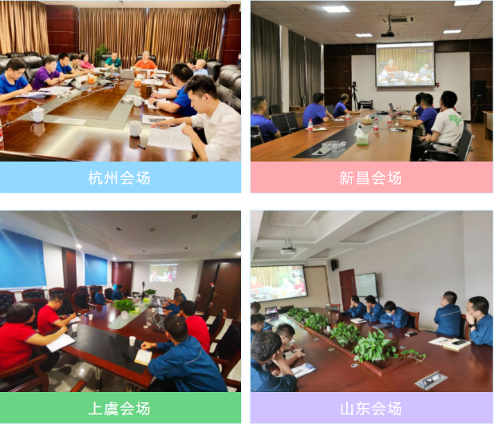 尊时凯龙·(中国区)人生就是搏!