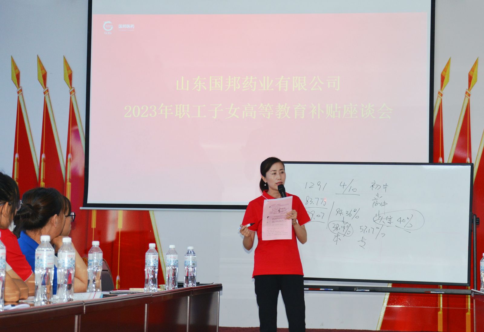 尊时凯龙·(中国区)人生就是搏!