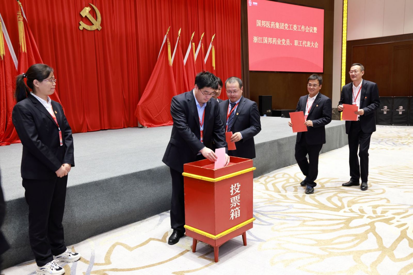 尊时凯龙·(中国区)人生就是搏!