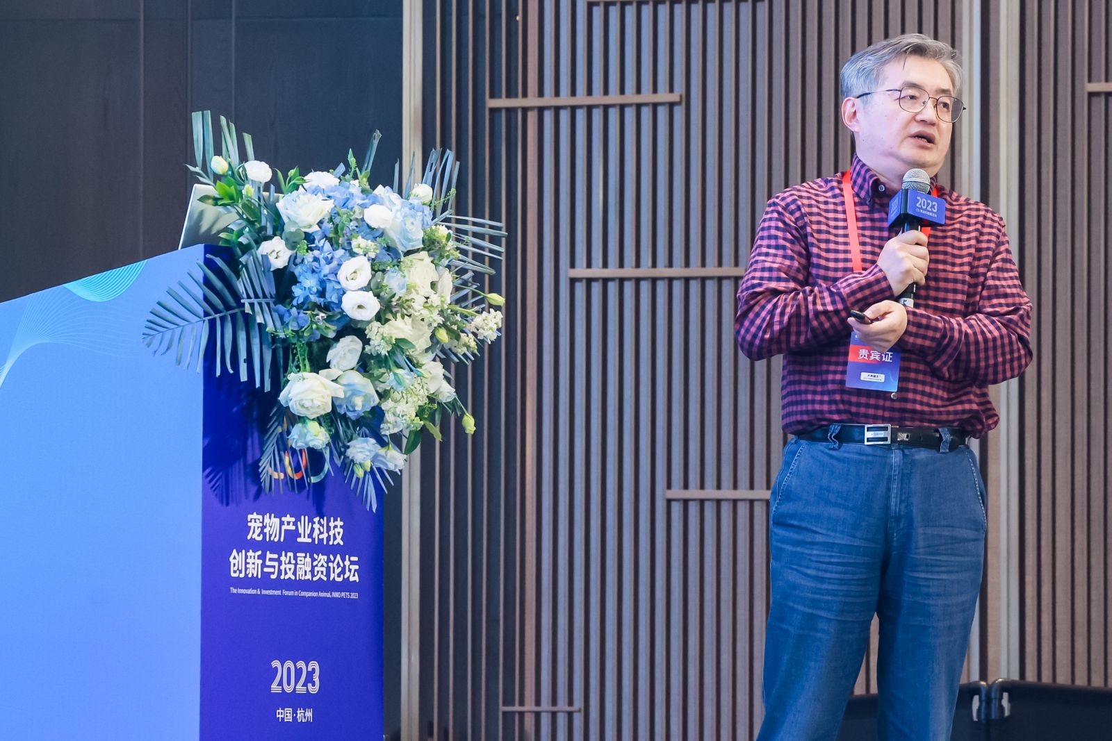 尊时凯龙·(中国区)人生就是搏!
