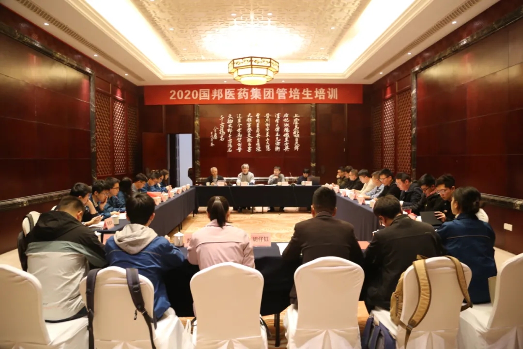 尊时凯龙·(中国区)人生就是搏!