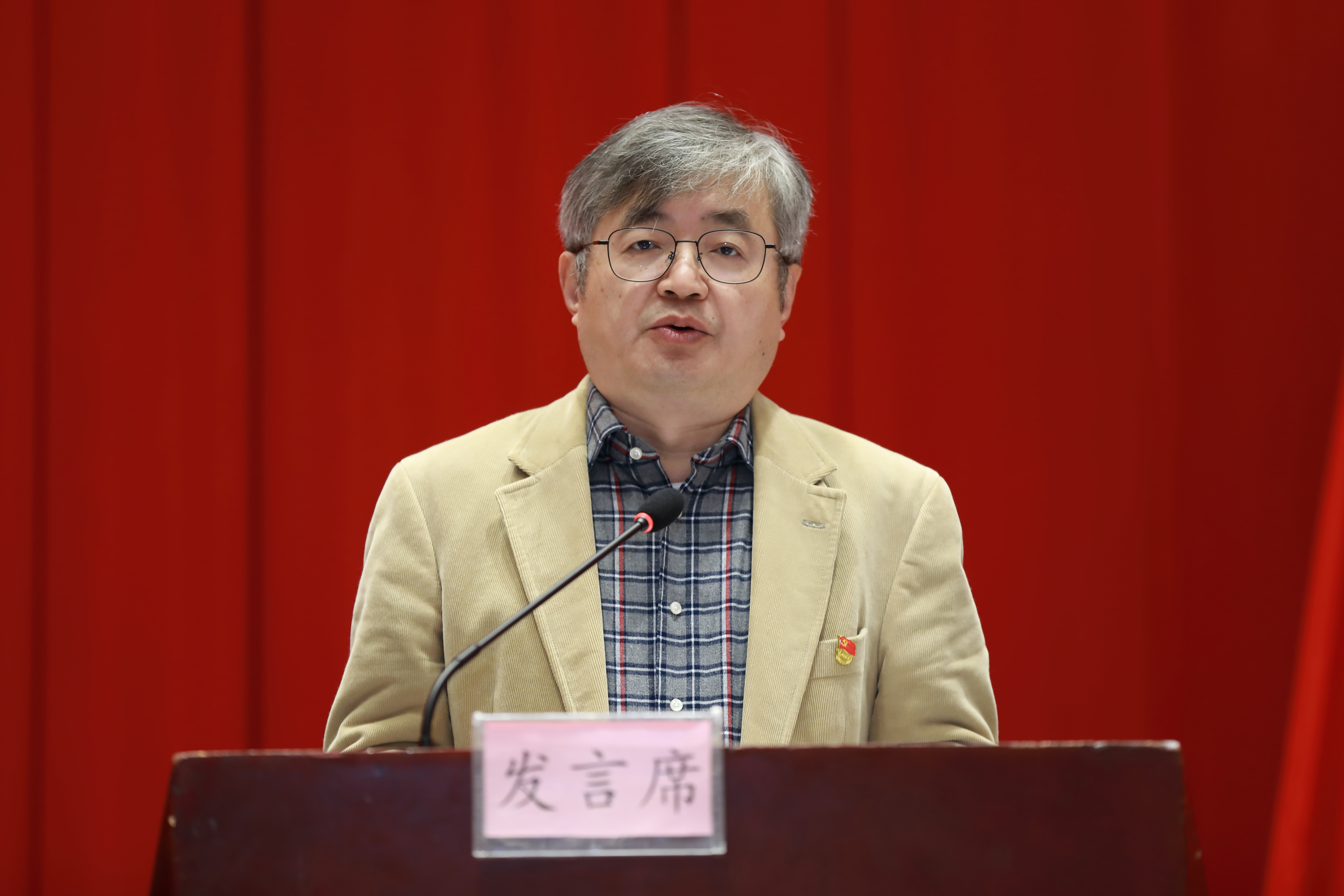 尊时凯龙·(中国区)人生就是搏!