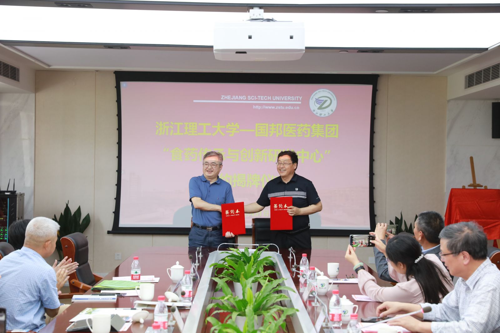 尊时凯龙·(中国区)人生就是搏!
