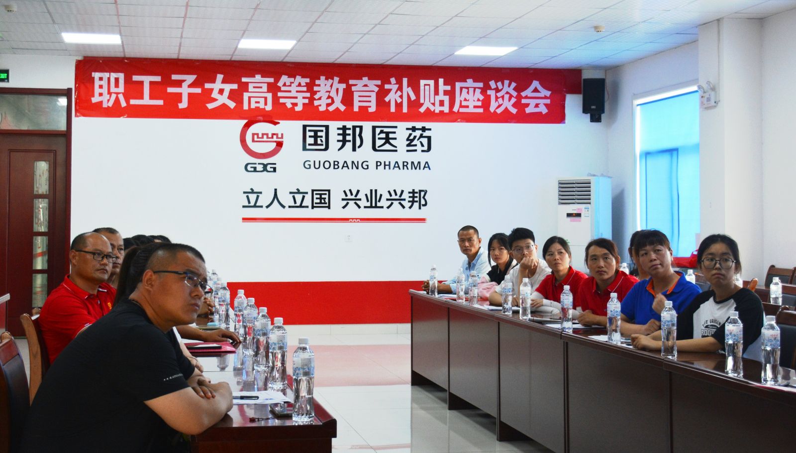 尊时凯龙·(中国区)人生就是搏!