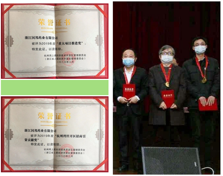 尊时凯龙·(中国区)人生就是搏!