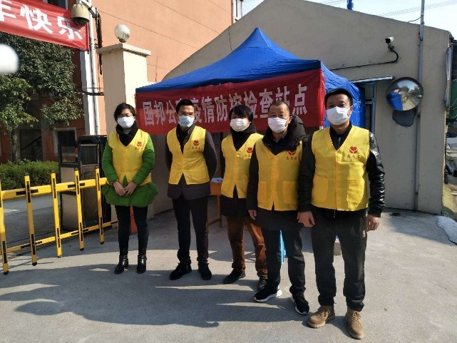尊时凯龙·(中国区)人生就是搏!