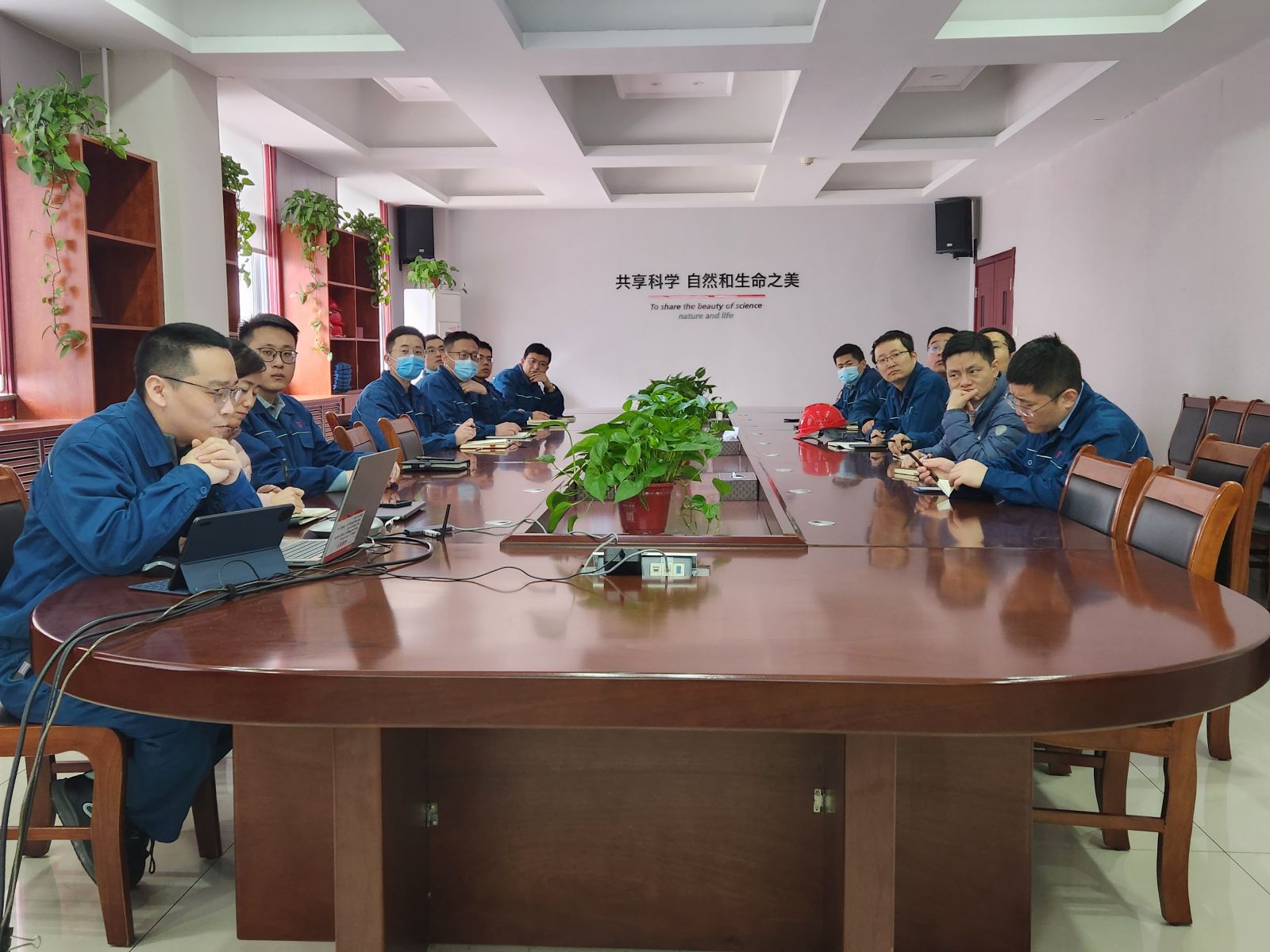 尊时凯龙·(中国区)人生就是搏!