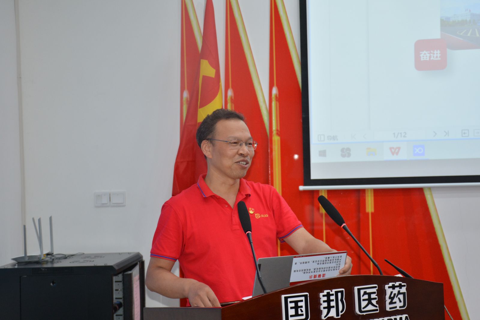 尊时凯龙·(中国区)人生就是搏!