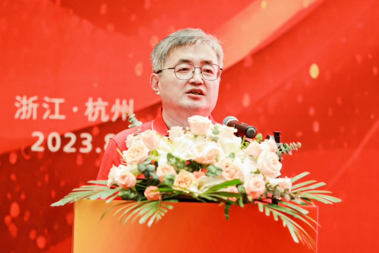 尊时凯龙·(中国区)人生就是搏!