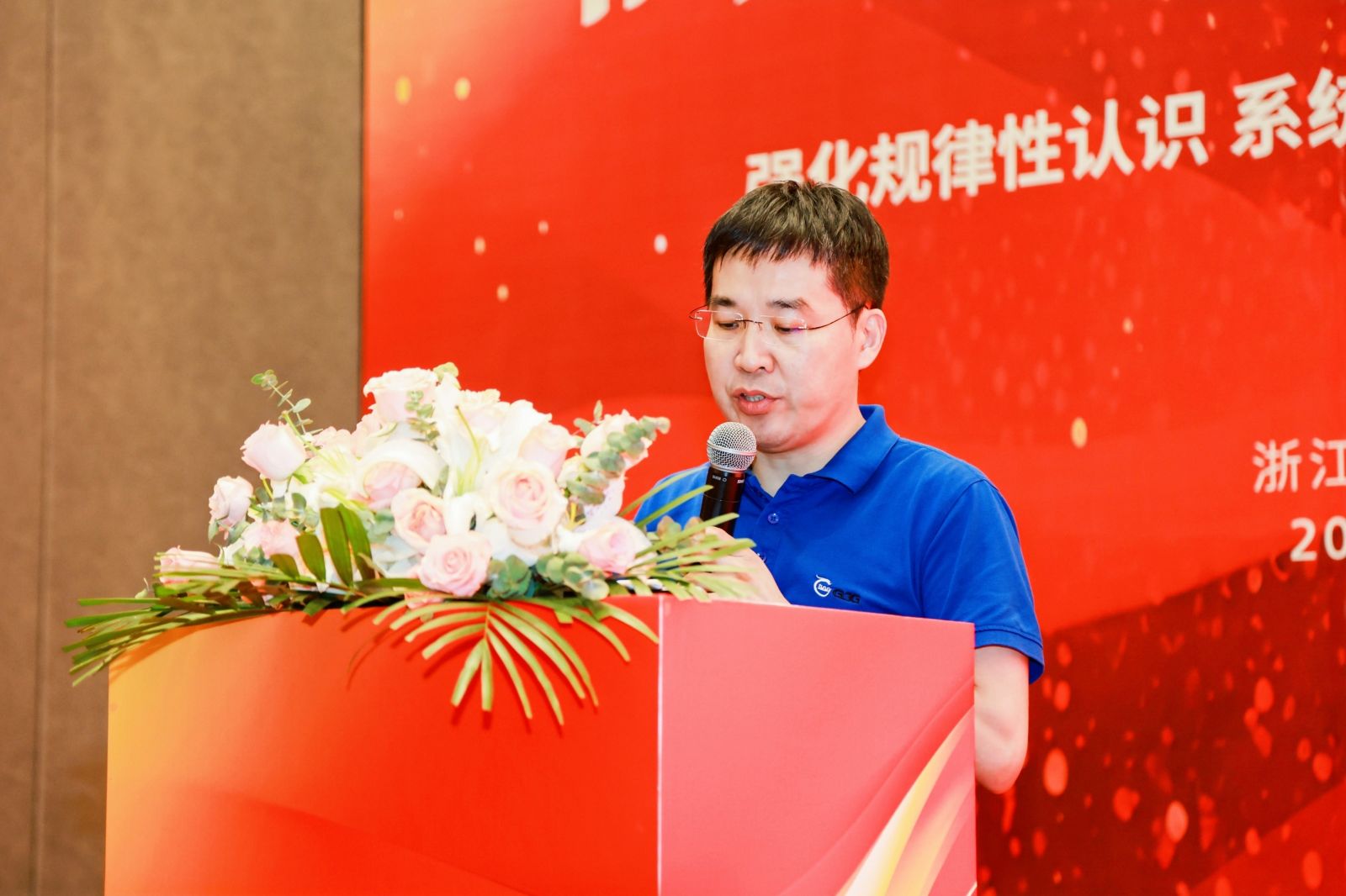 尊时凯龙·(中国区)人生就是搏!