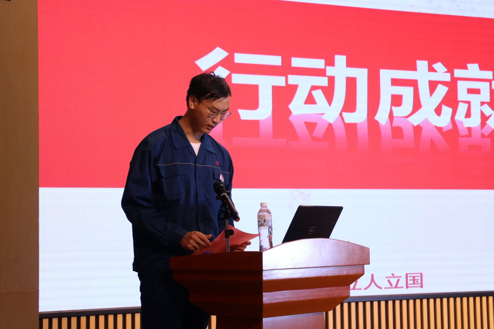 尊时凯龙·(中国区)人生就是搏!