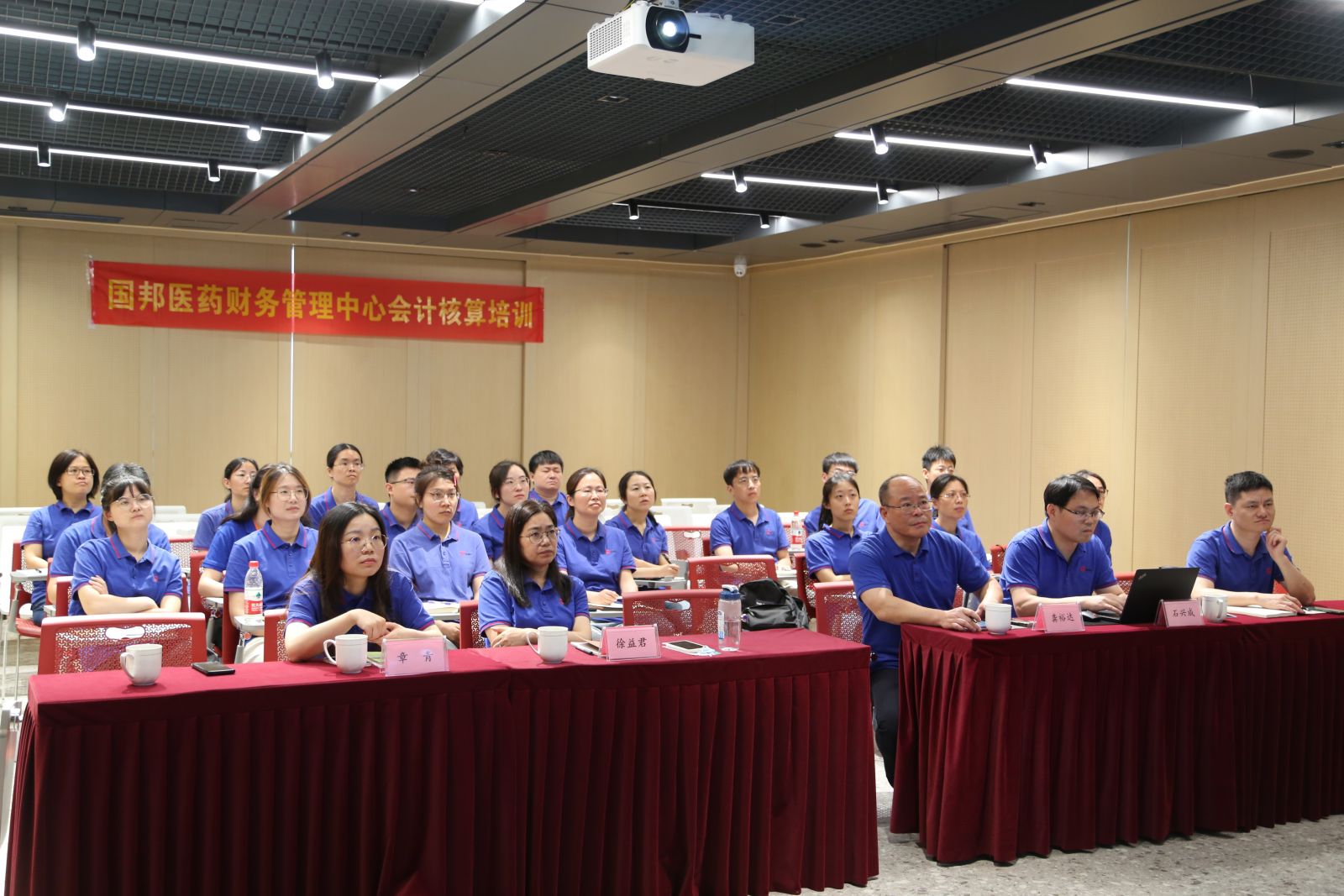 尊时凯龙·(中国区)人生就是搏!