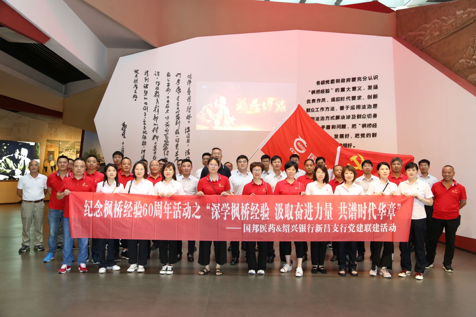 尊时凯龙·(中国区)人生就是搏!