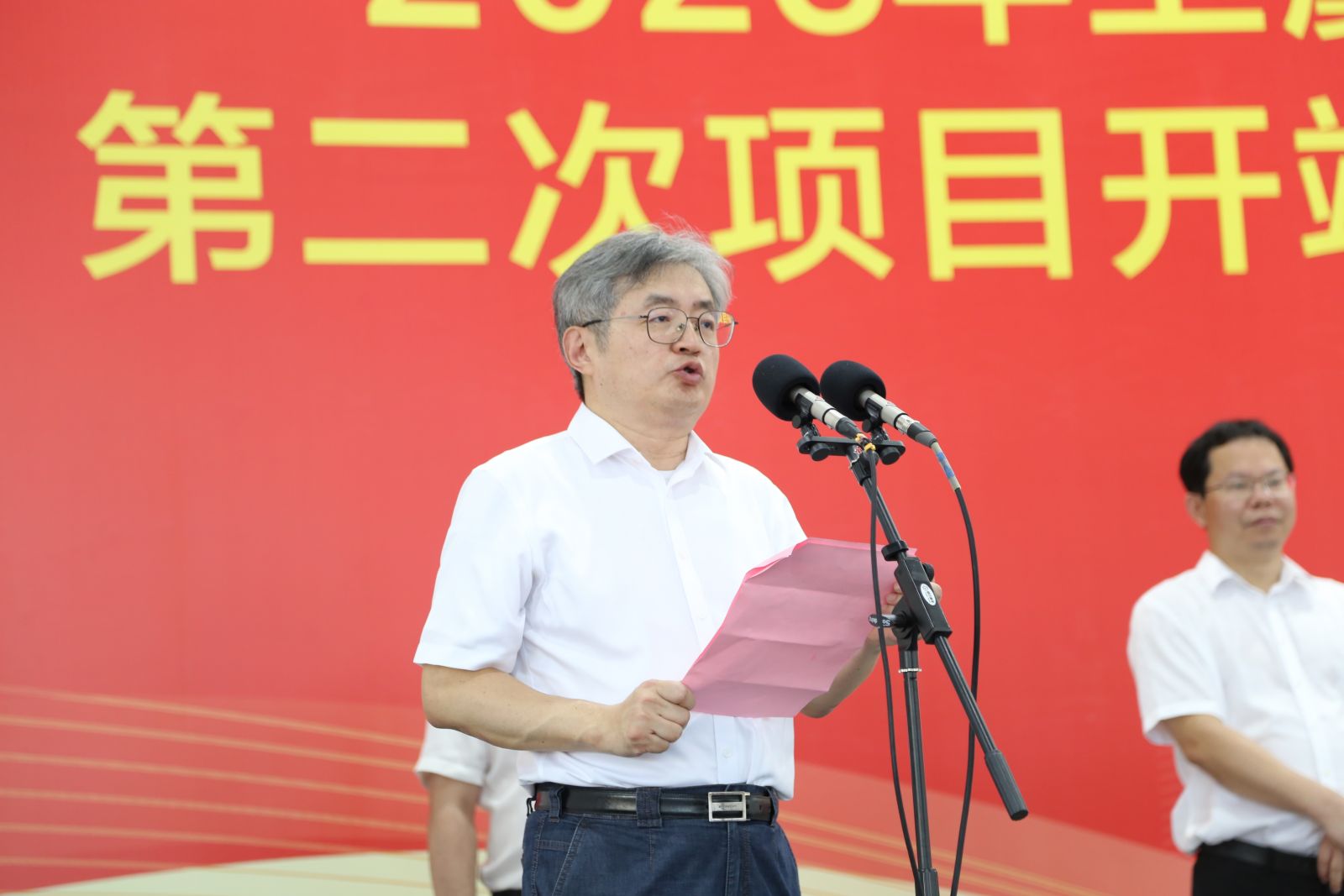尊时凯龙·(中国区)人生就是搏!