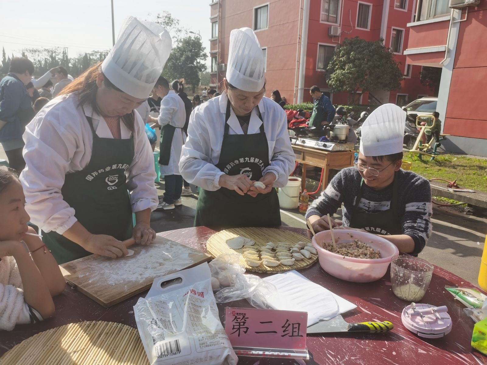 尊时凯龙·(中国区)人生就是搏!