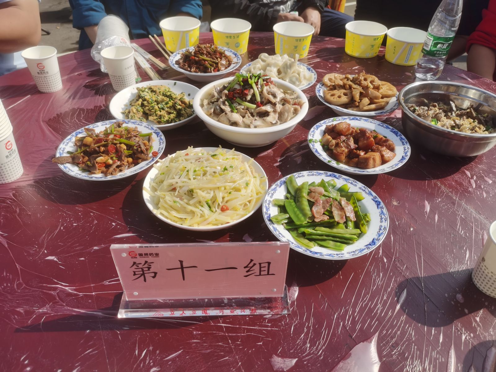 尊时凯龙·(中国区)人生就是搏!