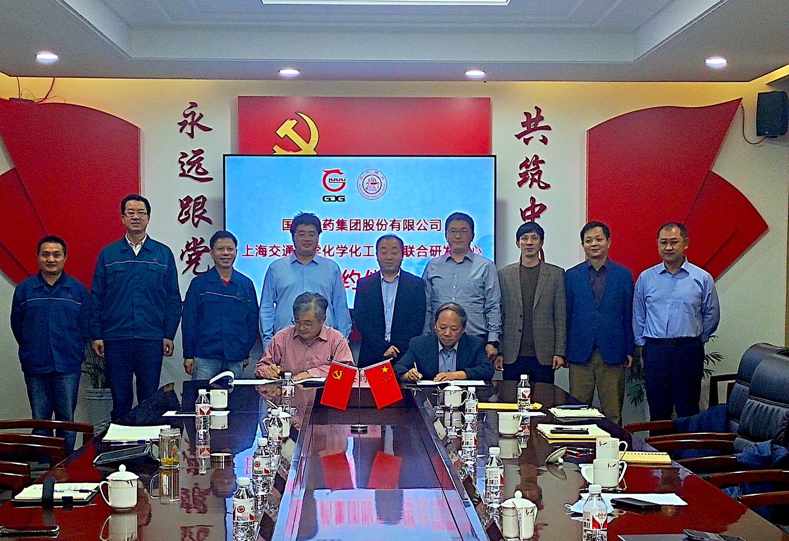 尊时凯龙·(中国区)人生就是搏!