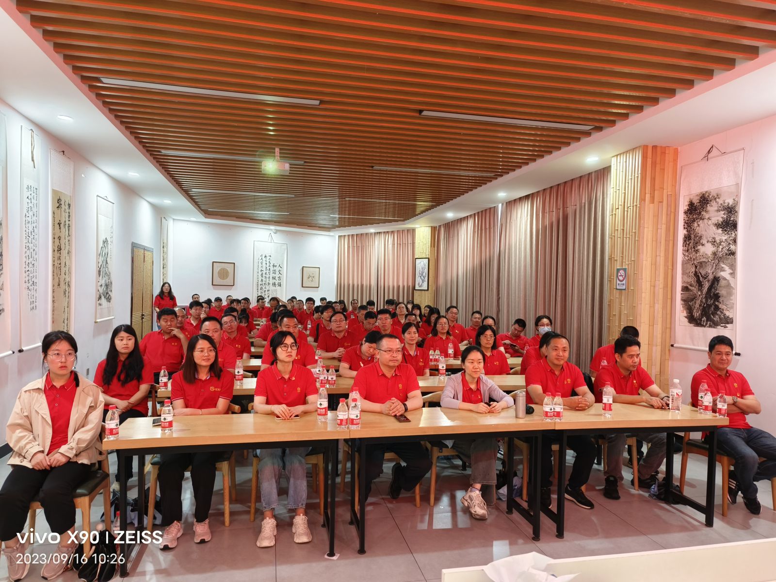 尊时凯龙·(中国区)人生就是搏!