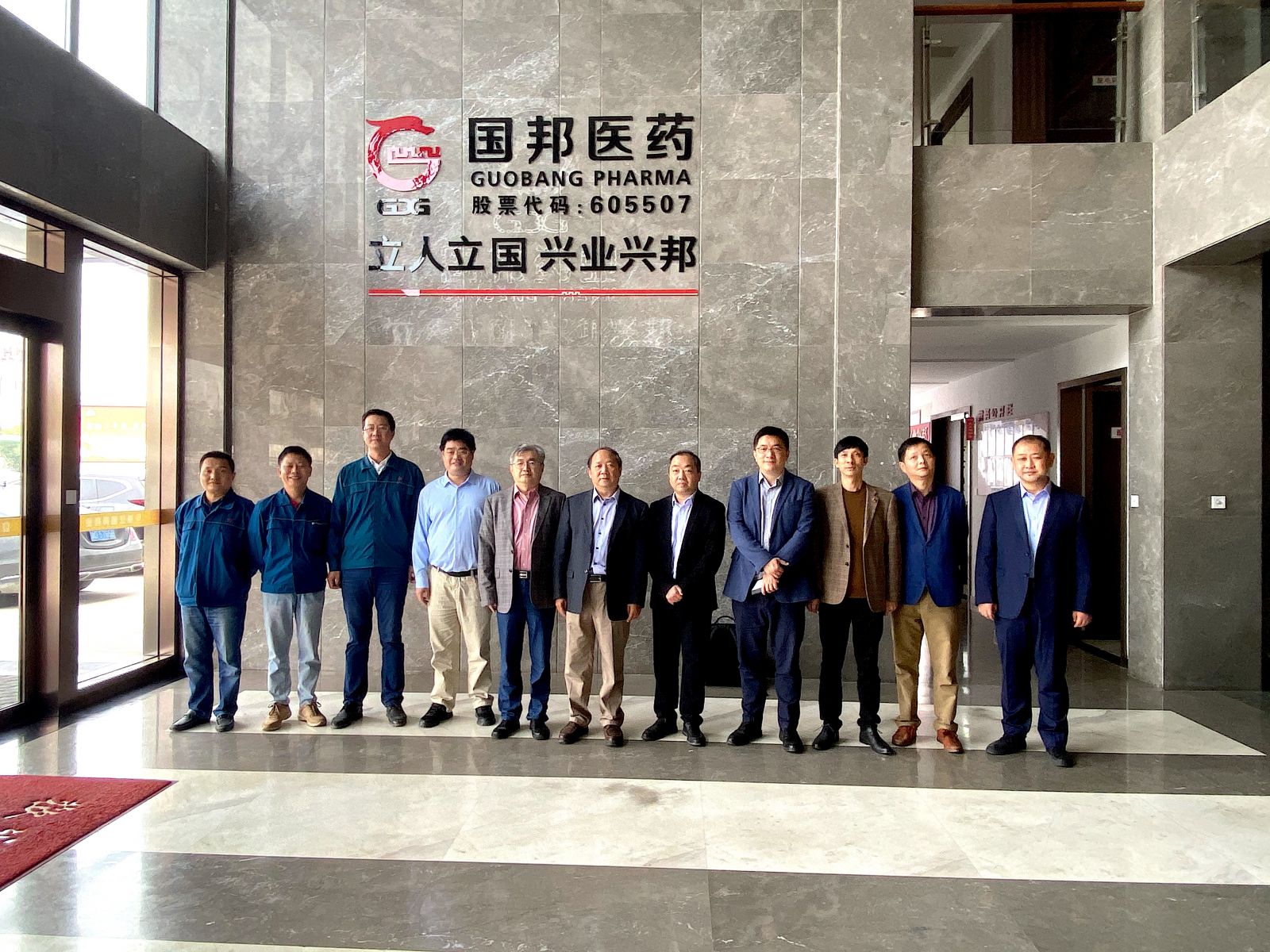 尊时凯龙·(中国区)人生就是搏!