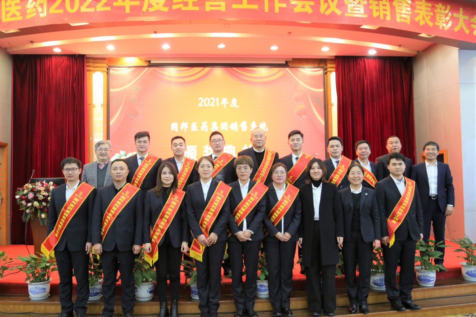 尊时凯龙·(中国区)人生就是搏!