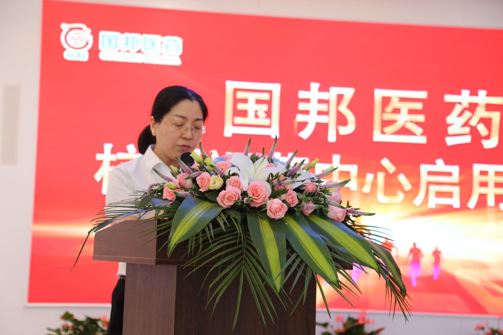 尊时凯龙·(中国区)人生就是搏!