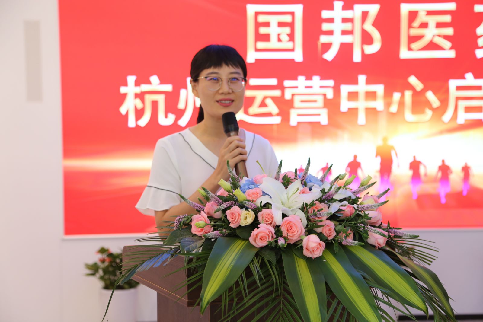 尊时凯龙·(中国区)人生就是搏!