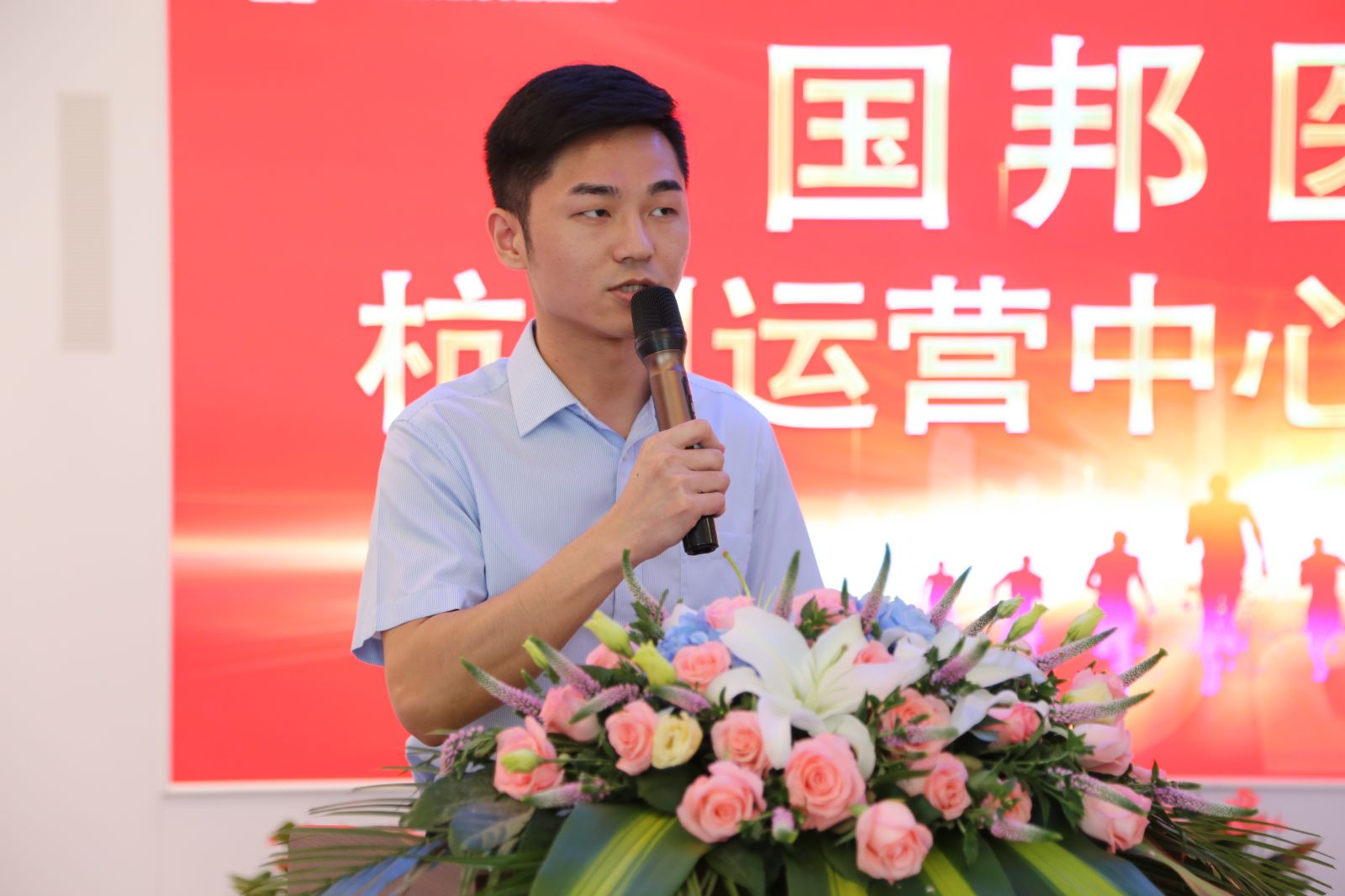 尊时凯龙·(中国区)人生就是搏!