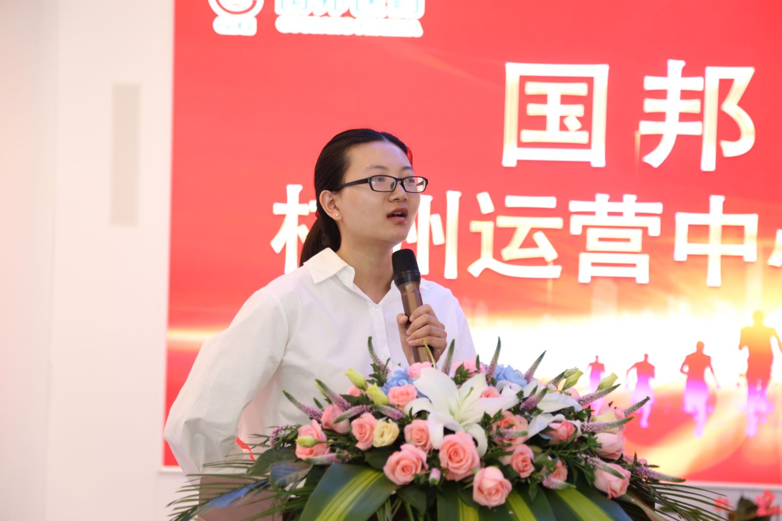 尊时凯龙·(中国区)人生就是搏!
