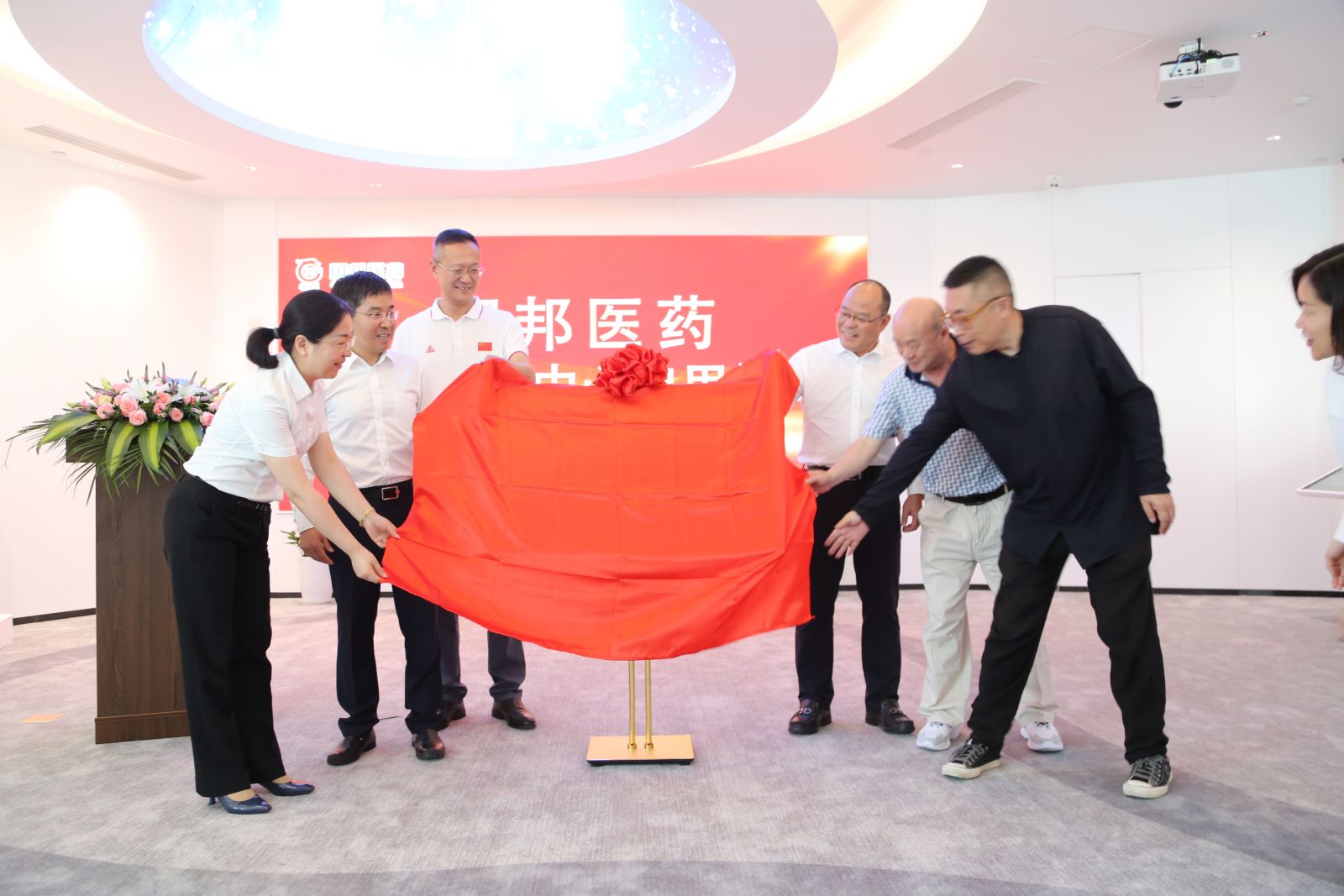 尊时凯龙·(中国区)人生就是搏!