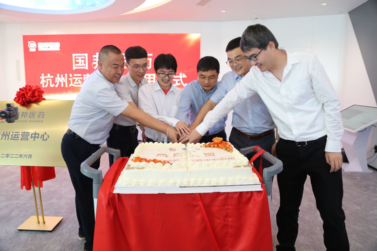 尊时凯龙·(中国区)人生就是搏!