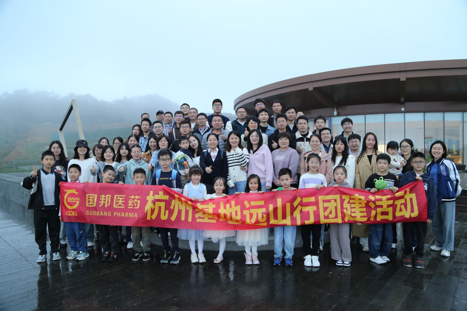 尊时凯龙·(中国区)人生就是搏!