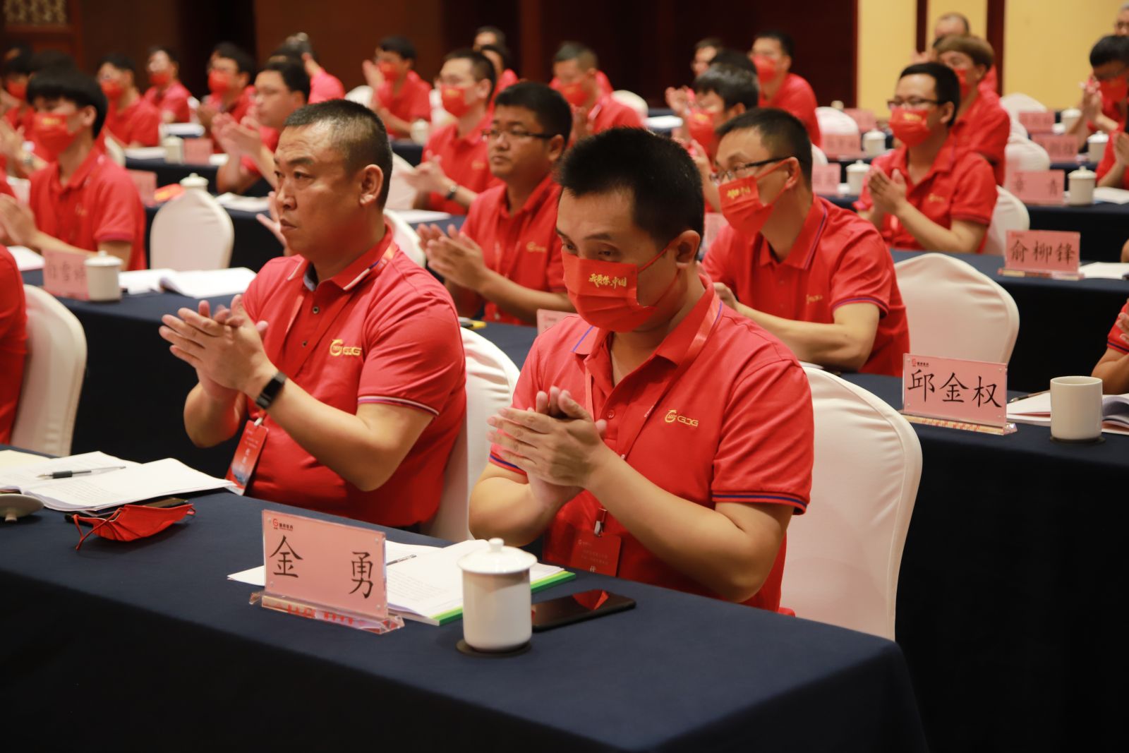 尊时凯龙·(中国区)人生就是搏!
