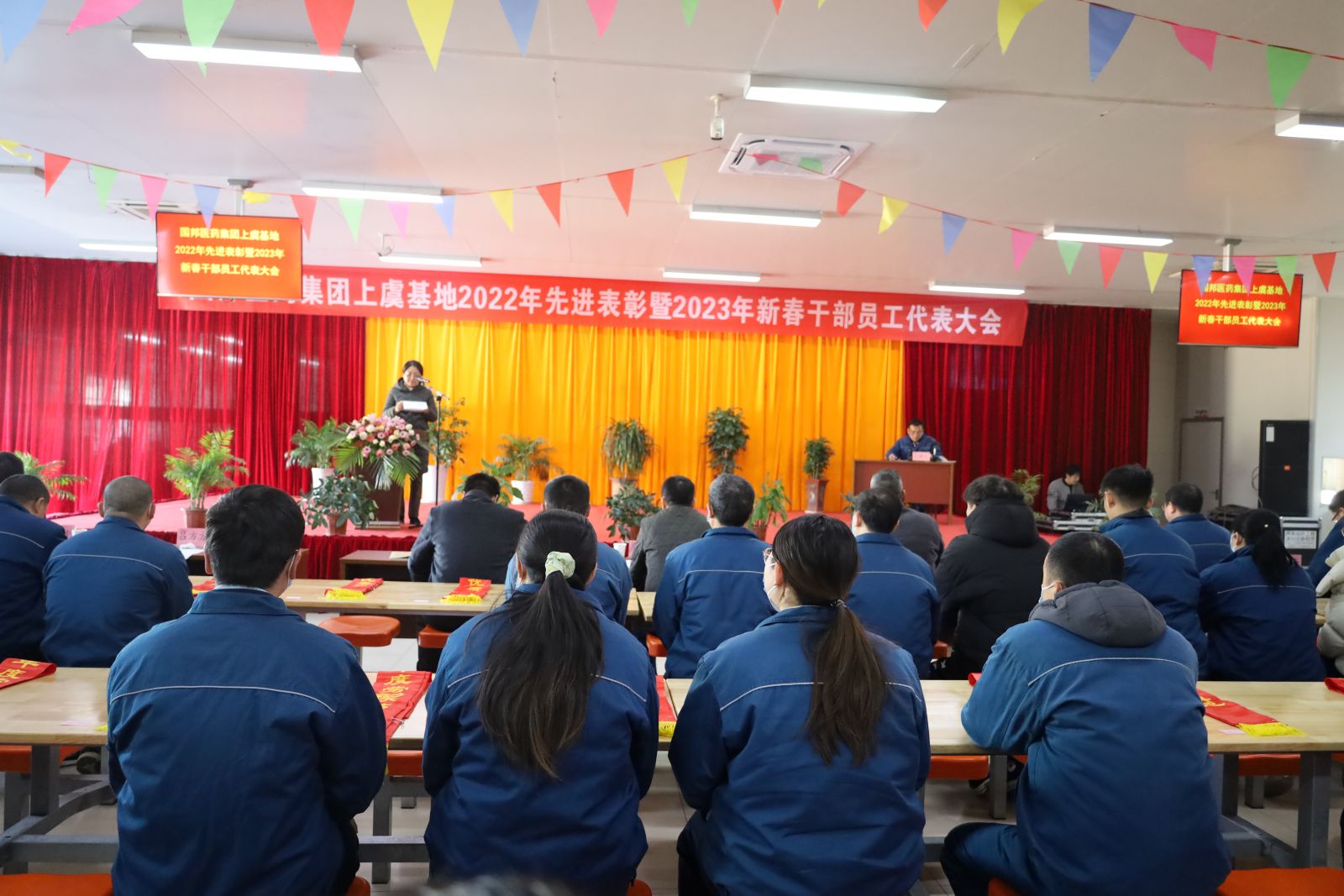 尊时凯龙·(中国区)人生就是搏!