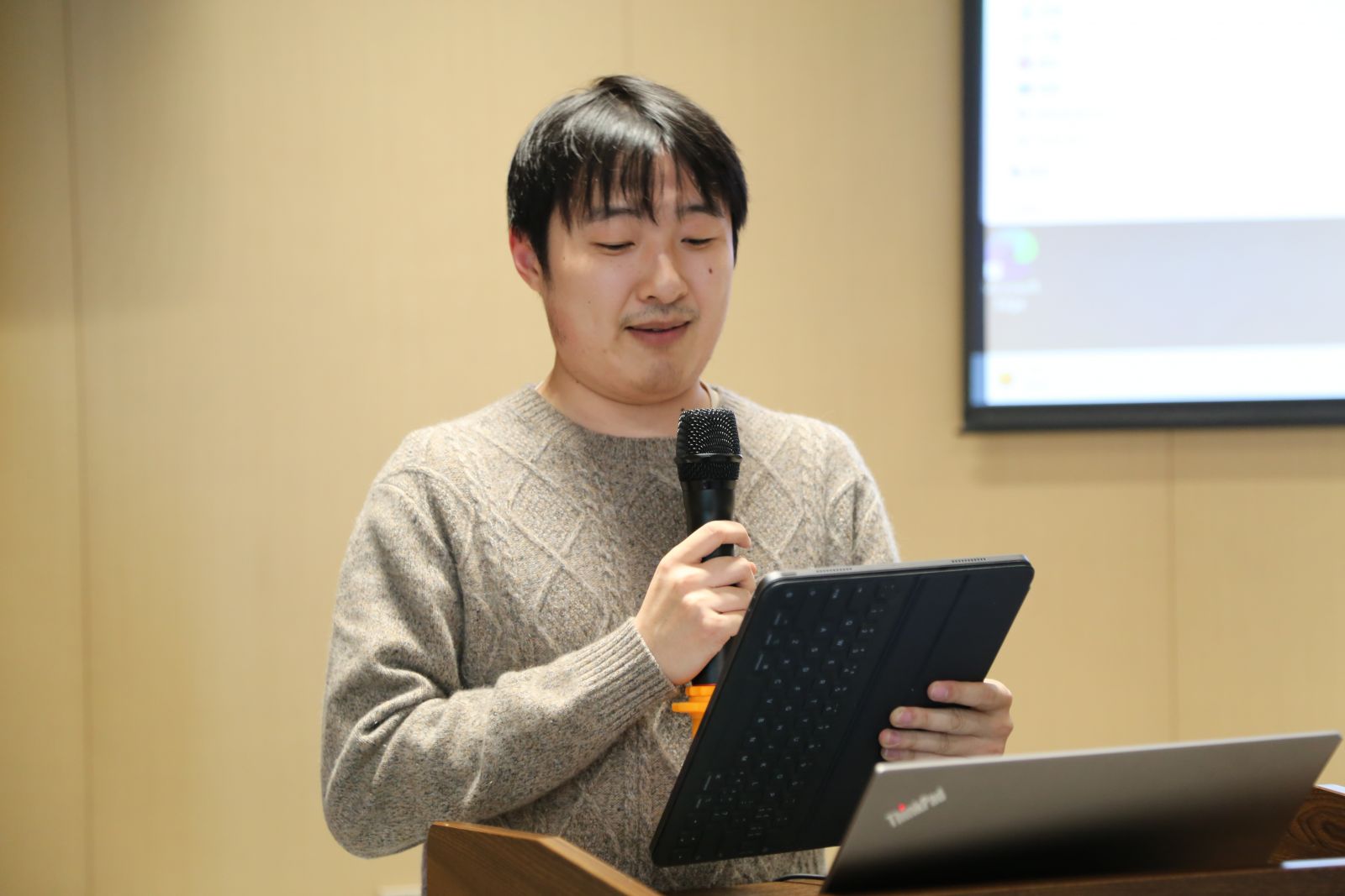 尊时凯龙·(中国区)人生就是搏!